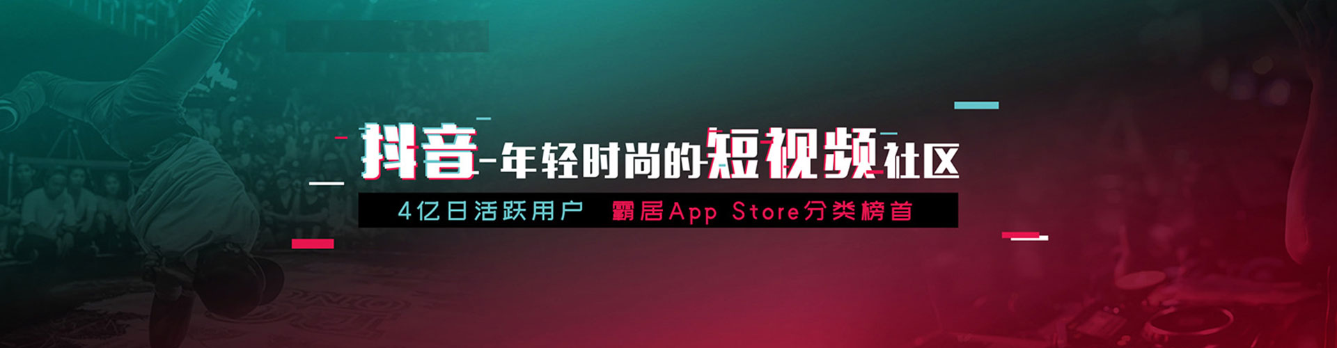 馆陶信息流营销