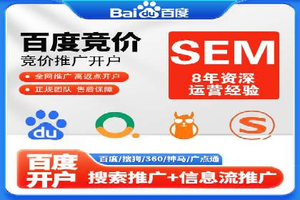 信息流投放策略：某电商平台的成功案例