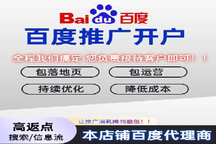 代理开户案例中的合规与风险管理